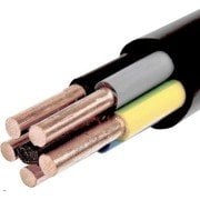 ÖZNUR- NYY KABLO 4X16